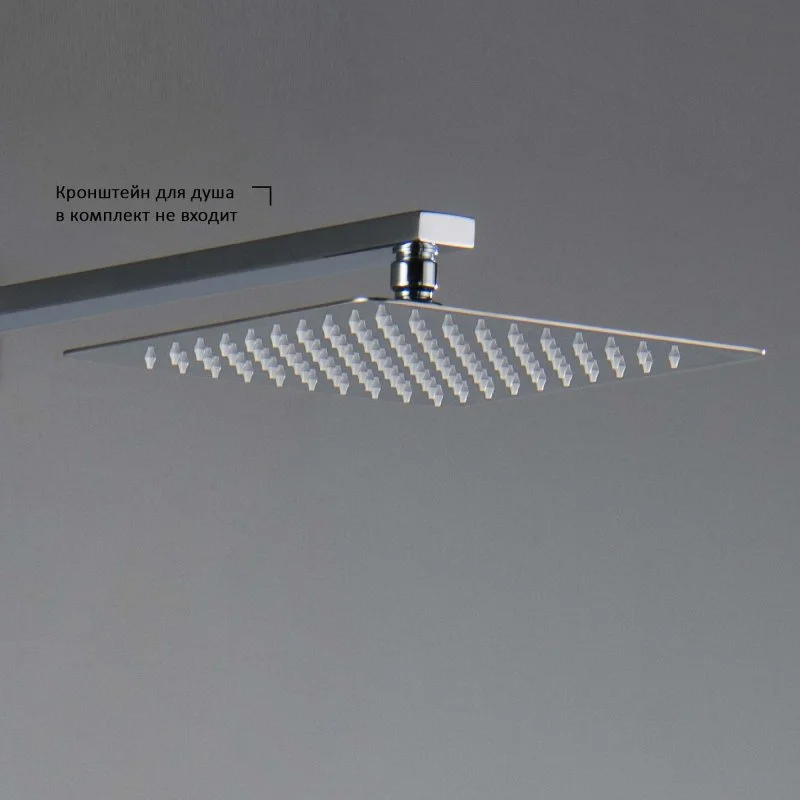 Квадратный верхний душ 250*250*2 мм AQUATEK AQ2072CR