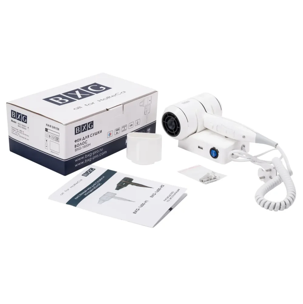 Фен для сушки волос BXG-1600H1