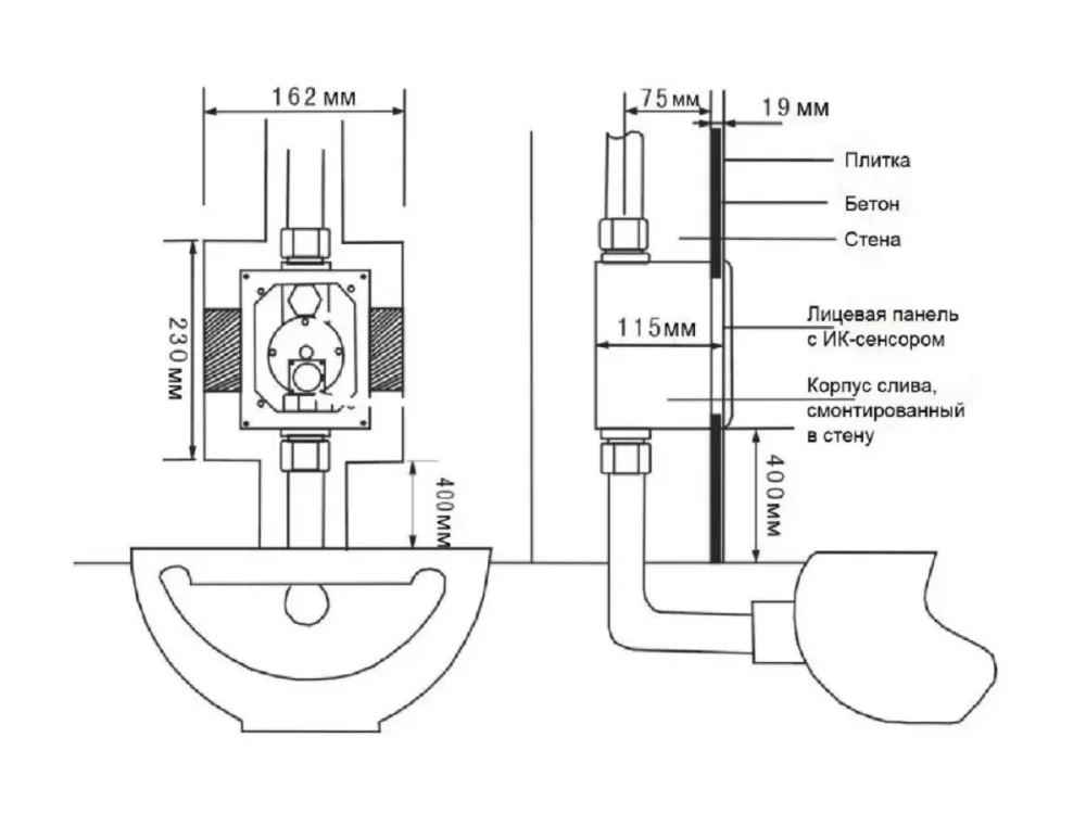 Устройство автоматического слива воды для унитаза Kopfgescheit HD701AC/DC-B (KG7431)