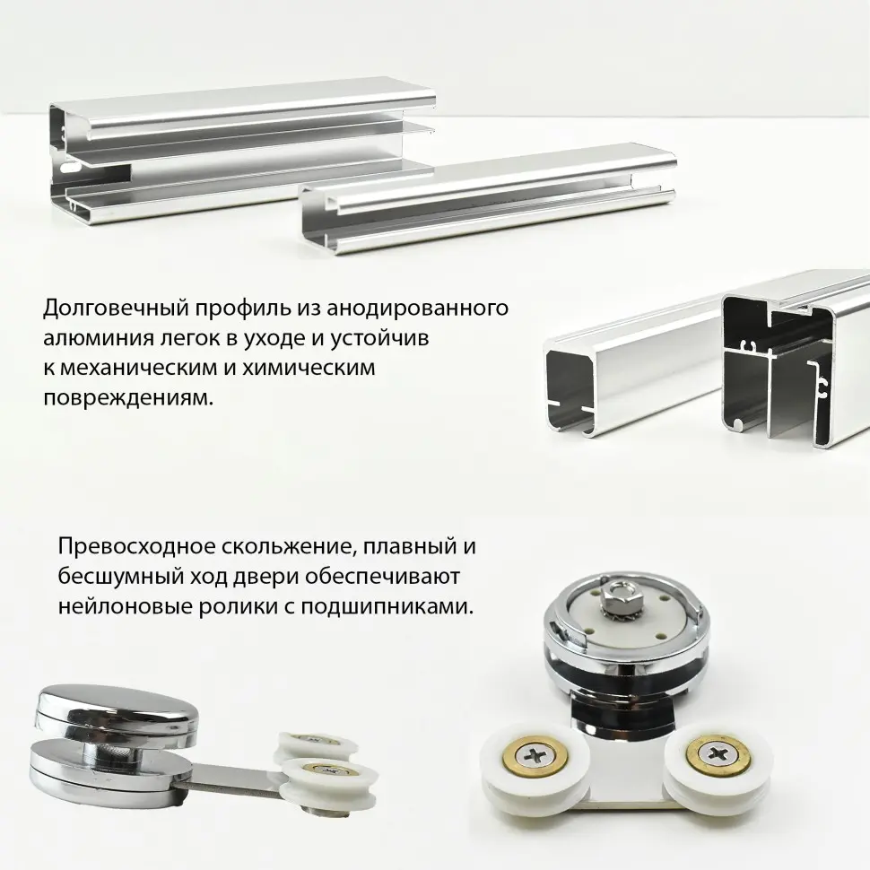 Душевое ограждение 90х90 см PAINI Cox 78CR9090