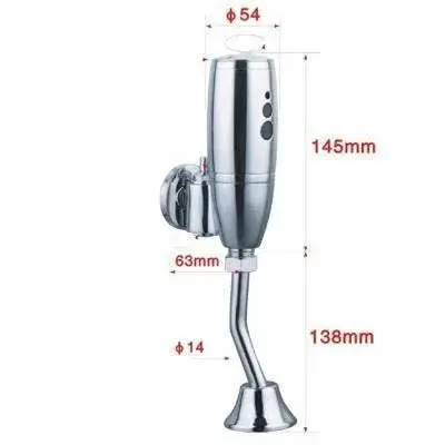 Устройство автоматического смыва воды для писсуара Kopfgescheit HD609DC (KG6329)