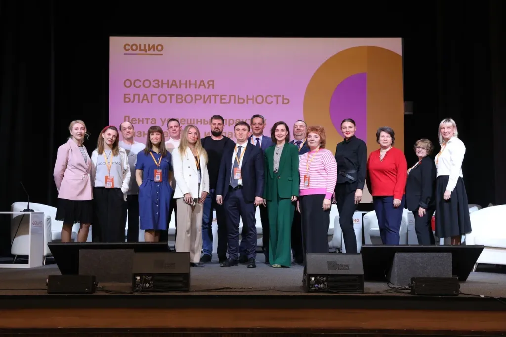 Социальная ответственность бизнеса в сфере водосбережения 