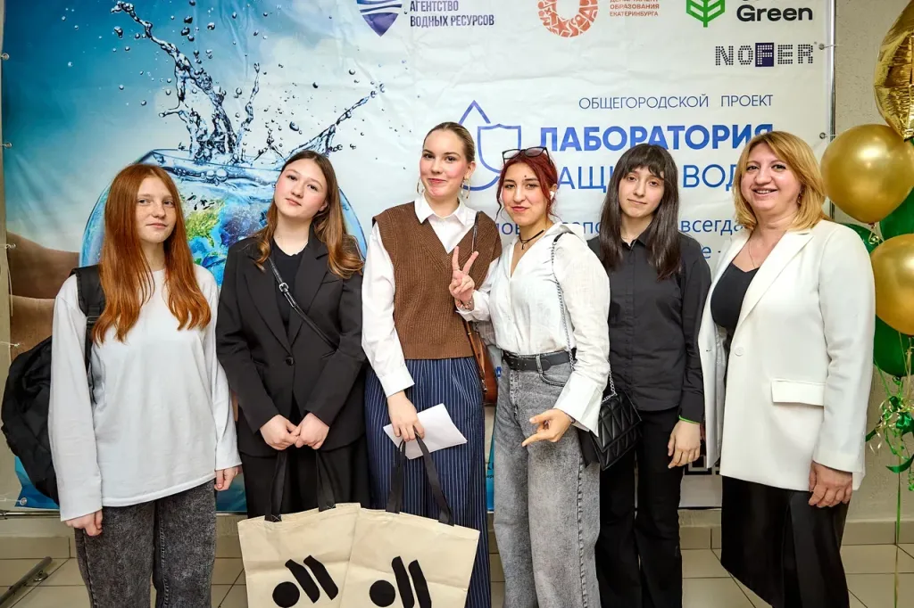 экологический фестиваль эко профи екатеринбург экологический фестиваль эко профи екатеринбург